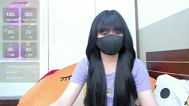 Snapshot of alonelove__ chatting on 03/02/25, 05:54 alonelove online show from 03/02/25, 05:54