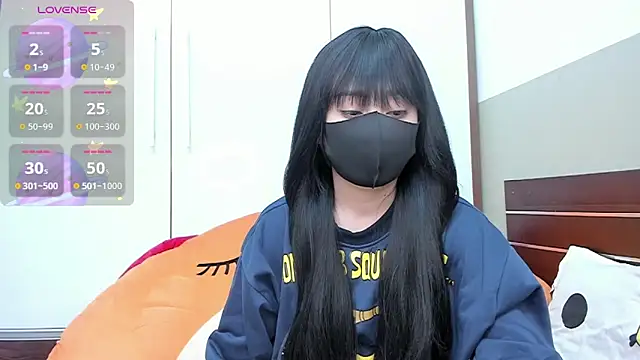 Snapshot of alonelove__ chatting on 03/05/25, 02:25 alonelove online show from 03/05/25, 02:25