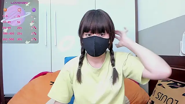 Snapshot of alonelove__ chatting on 09/25/25, 02:04 alonelove online show from 09/25/25, 02:04