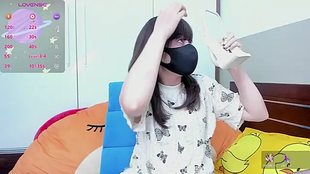 Snapshot of alonelove__ chatting on 10/01/25, 02:39 alonelove online show from 10/01/25, 02:39