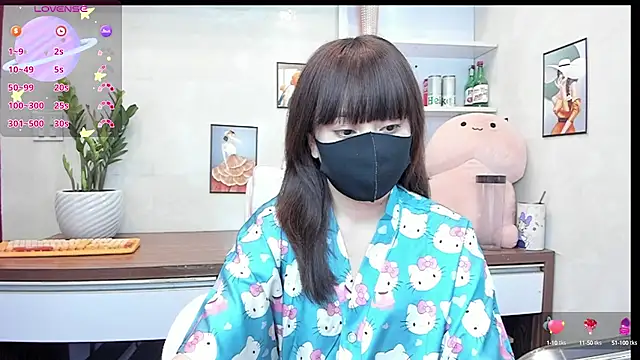 Snapshot of alonelove__ chatting on 10/05/25, 02:54 alonelove online show from 10/05/25, 02:54