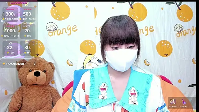 Snapshot of alonelove__ chatting on 10/12/25, 02:43 alonelove online show from 10/12/25, 02:43