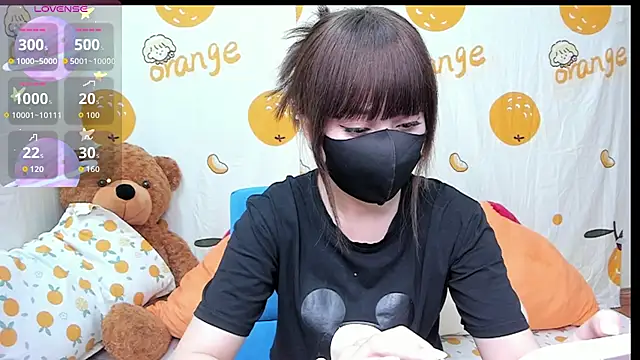 Snapshot of alonelove__ chatting on 10/14/25, 02:45 alonelove online show from 10/14/25, 02:45