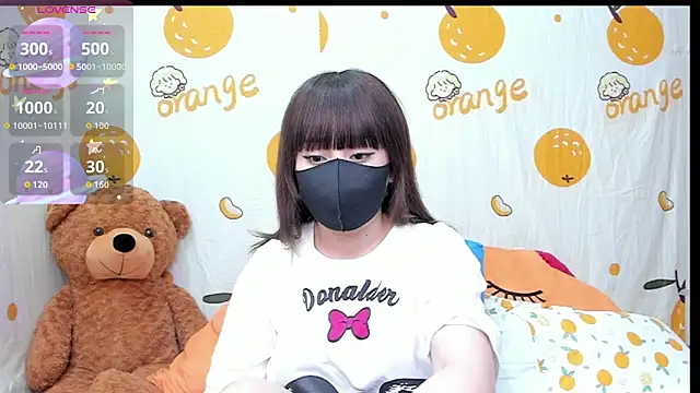 Snapshot of alonelove__ chatting on 10/16/25, 02:23 alonelove online show from 10/16/25, 02:23