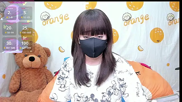 Snapshot of alonelove__ chatting on 10/17/25, 02:26 alonelove online show from 10/17/25, 02:26