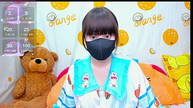 Snapshot of alonelove__ chatting on 10/18/25, 02:25 alonelove online show from 10/18/25, 02:25