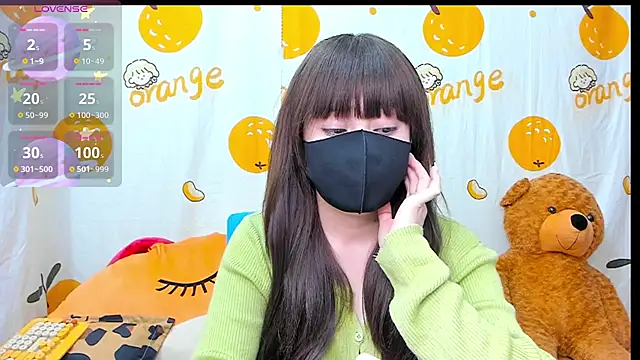 Snapshot of alonelove__ chatting on 10/25/25, 02:30 alonelove online show from 10/25/25, 02:30