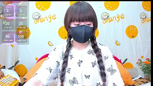 Snapshot of alonelove__ chatting on 11/05/25, 02:33 alonelove online show from 11/05/25, 02:33