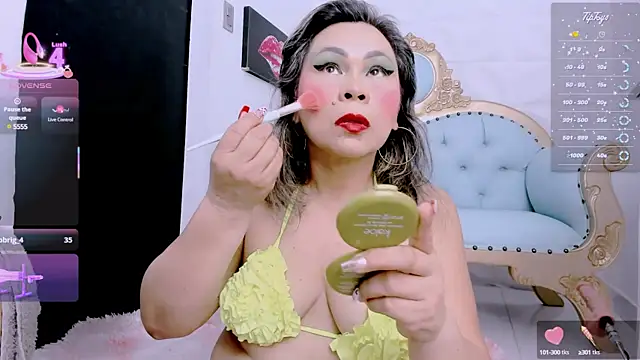 Snapshot of dianamilf chatting on 02/16/25, 01:47 dianamilf online show from 02/16/25, 01:47