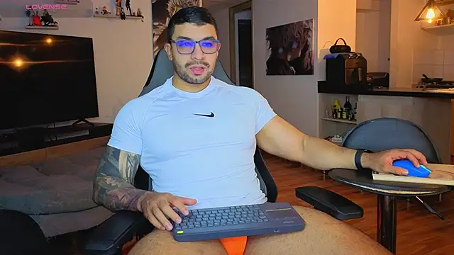 Michael Diamond online show from 11/14/25, 02:54