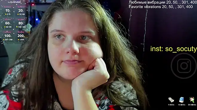 so cute777 online show from 03/05/25, 02:34