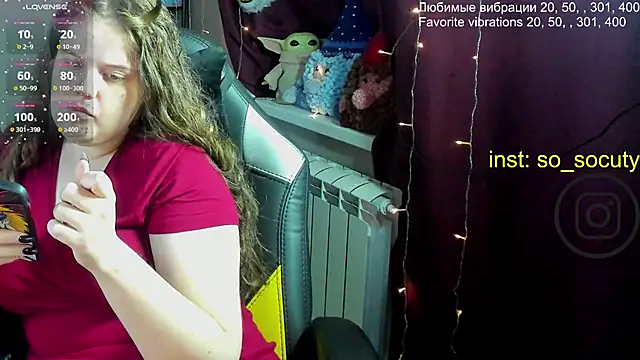 so cute777 online show from 03/08/25, 03:17