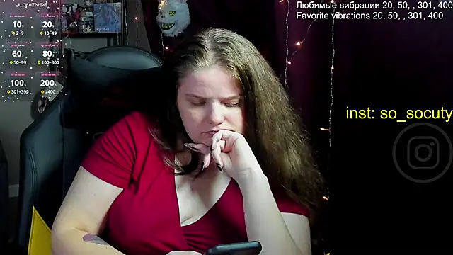 so cute777 online show from 03/09/25, 03:05