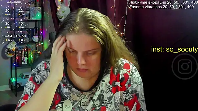 so cute777 online show from 03/11/25, 06:19