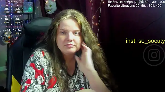 so cute777 online show from 03/12/25, 03:35