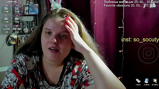 so cute777 online show from 03/22/25, 04:14