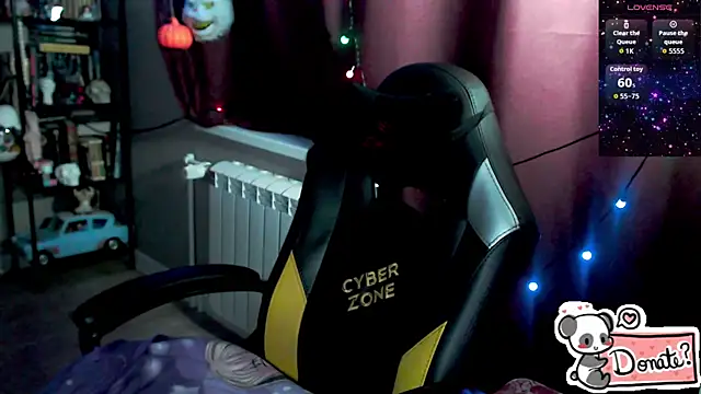 so cute777 online show from 02/11/26, 02:49