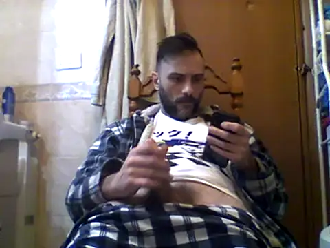Snapshot of coppiasenzacensura chatting on 12/29/24, 04:38 coppiasenzacensura online show from 12/29/24, 04:38