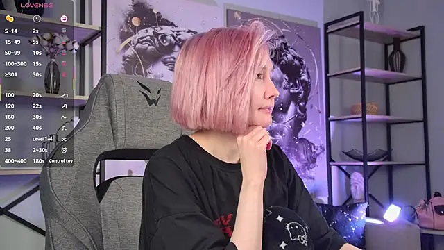 ReiYosimoto online show from 11/07/25, 04:07