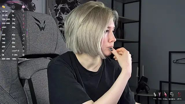 ReiYosimoto online show from 02/27/26, 04:51