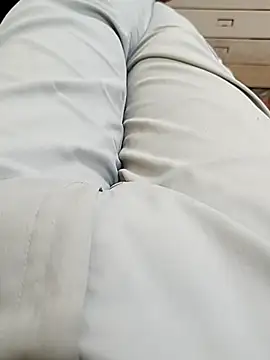 u wan me online show from 12/23/24, 12:08