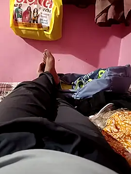 u wan me online show from 03/22/26, 10:51