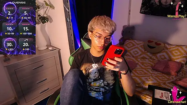 cutealejojeje online show from 03/08/26, 10:02